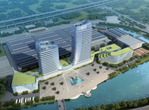 Hangzhou Shaoxing Intercity Railway Project