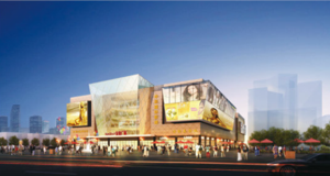 Guangdong, Guangzhou, Golden Platinum Plaza