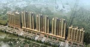 Jiangxi. Jingdezhen. Wanxiang Square