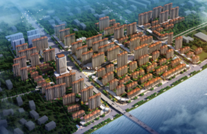Qinghua Dongguan Century New City